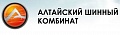 Алтайшина